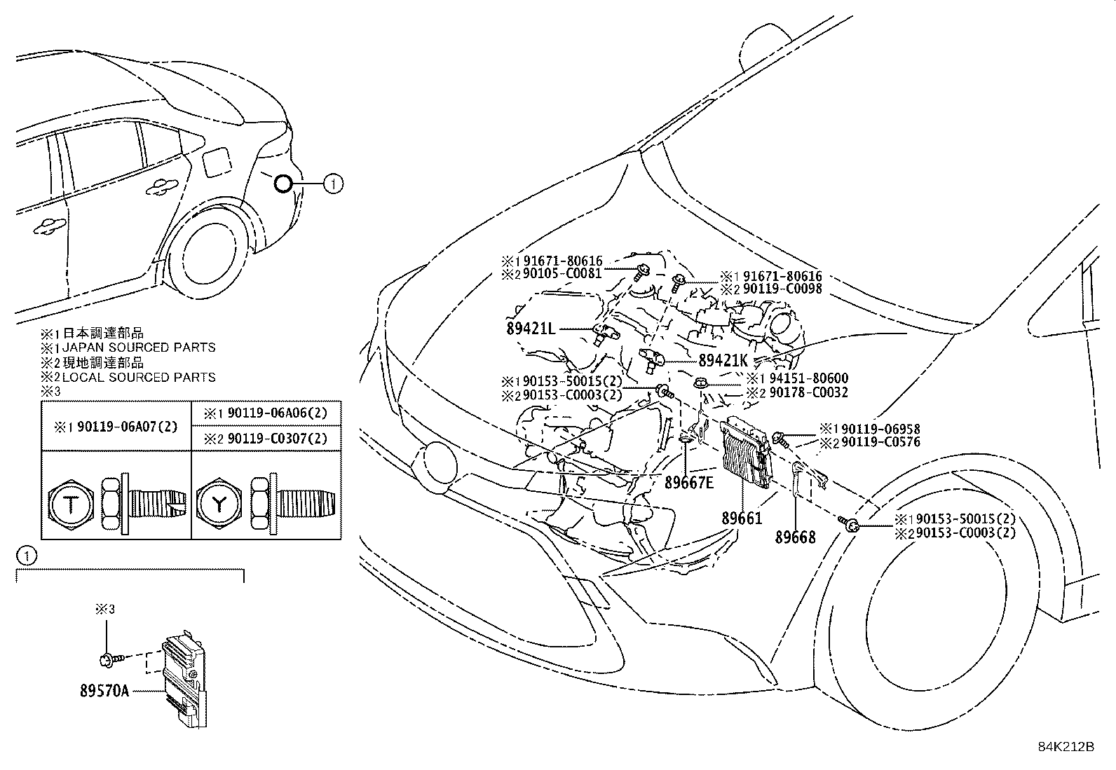 89573-02100 BRACKET, FUEL PUMP CONTROL COMPUTER product image