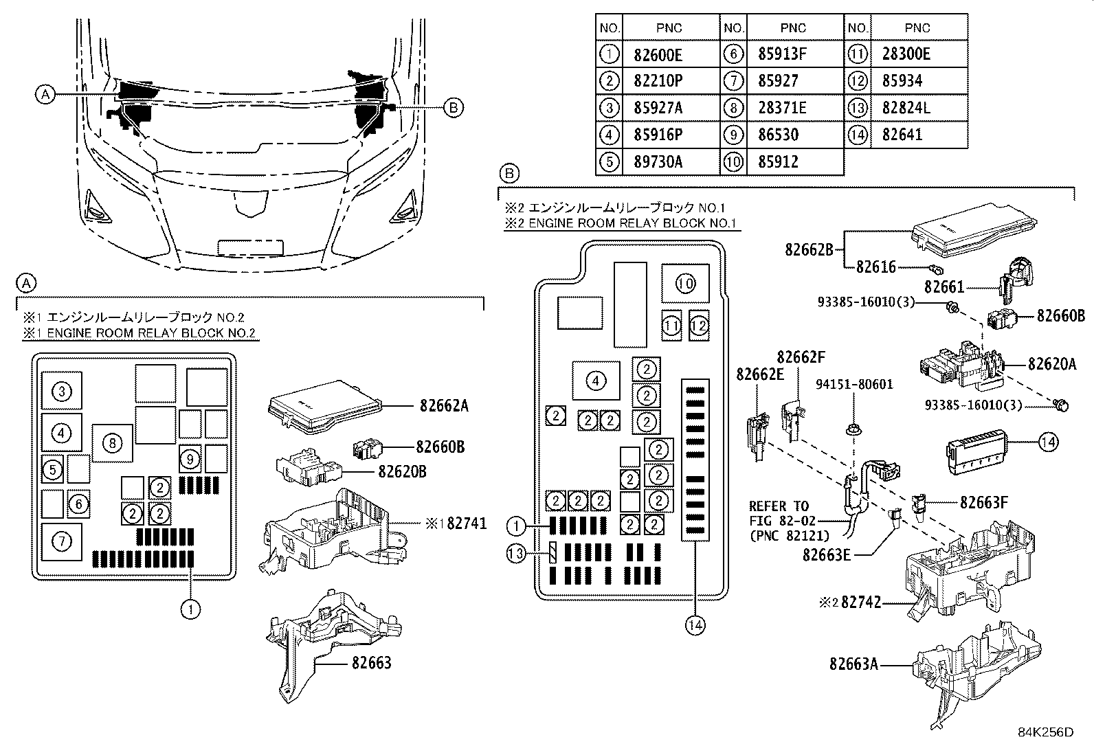 83320-58030 GAGE ASSY, FUEL SENDER product image