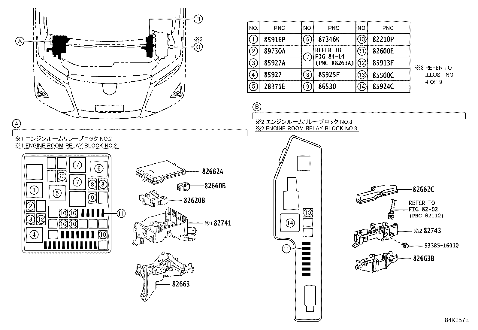 83320-58030 GAGE ASSY, FUEL SENDER product image