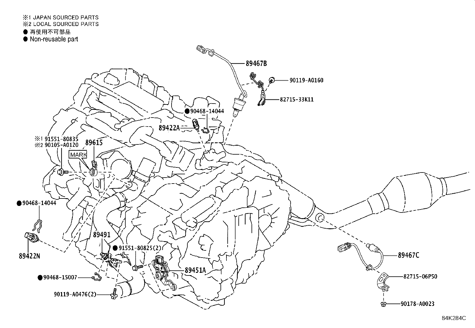 Thumbnail 2 for 82662-06470