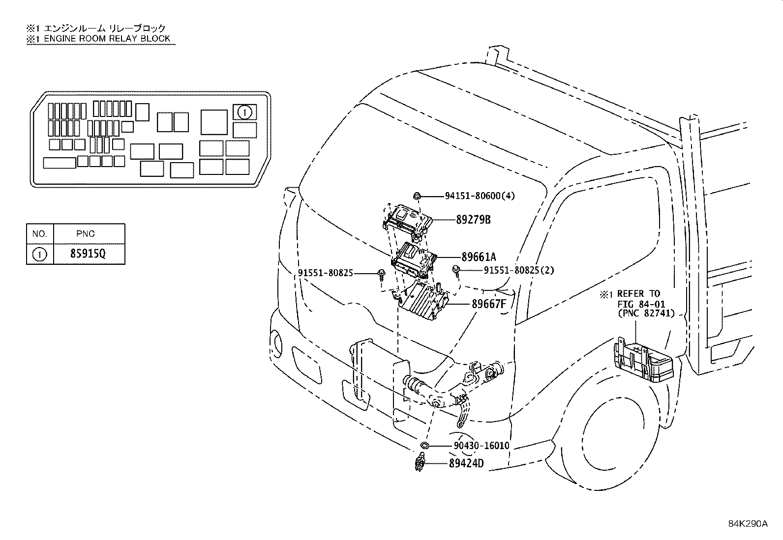 89661-37R00 COMPUTER, ENGINE CONTROL product image