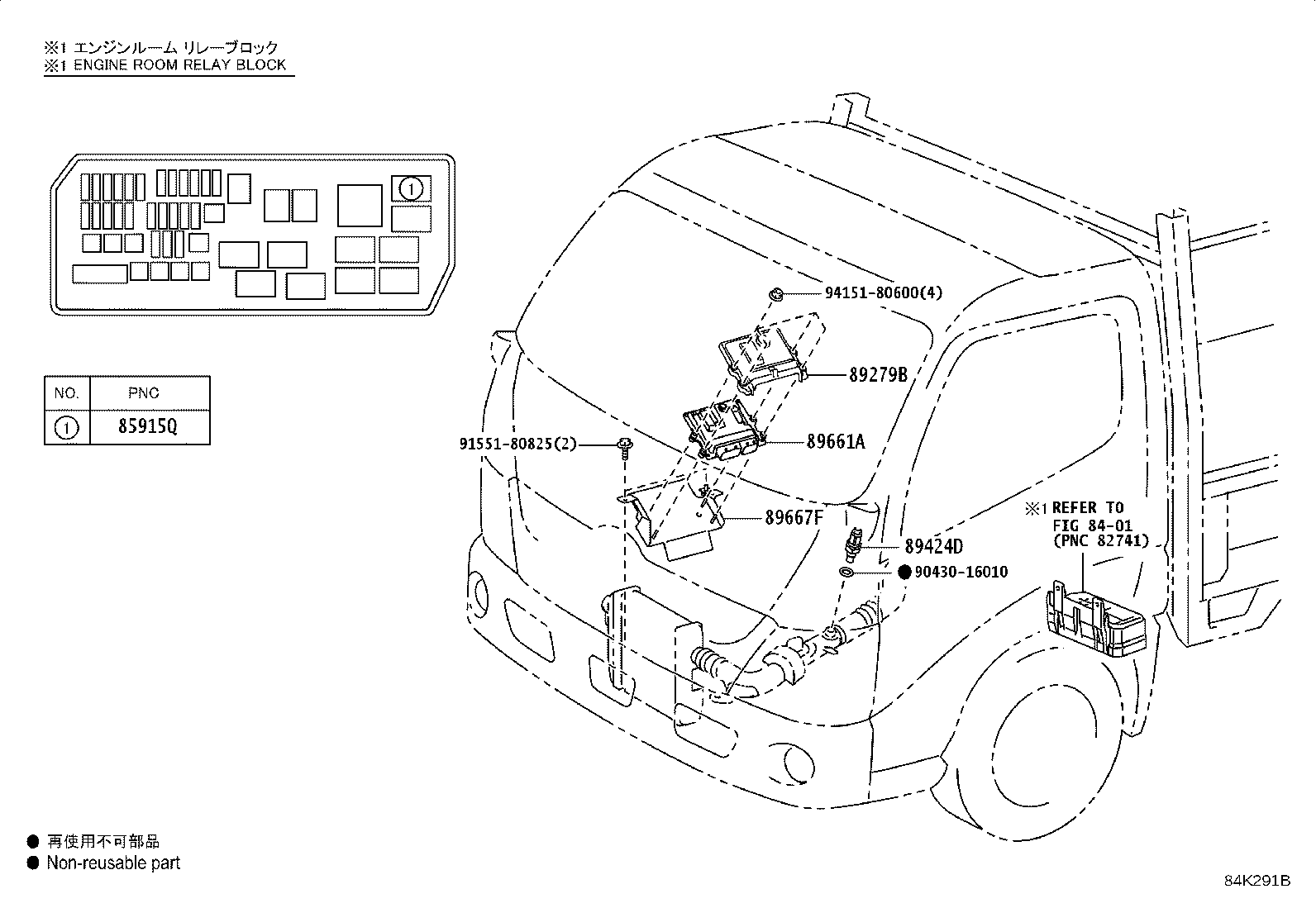 89661-37D50 COMPUTER, ENGINE CONTROL product image