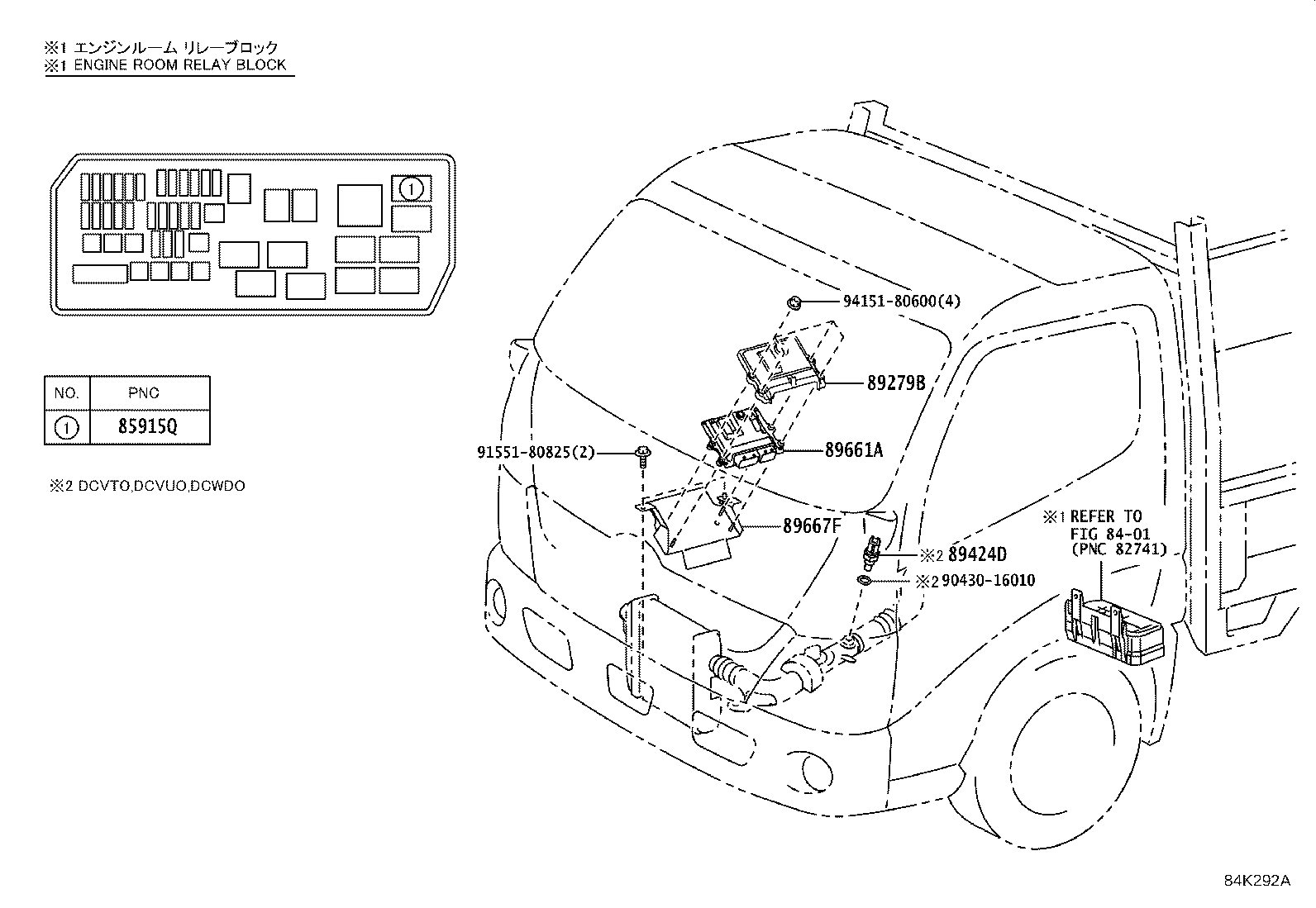 89661-37R00 COMPUTER, ENGINE CONTROL product image