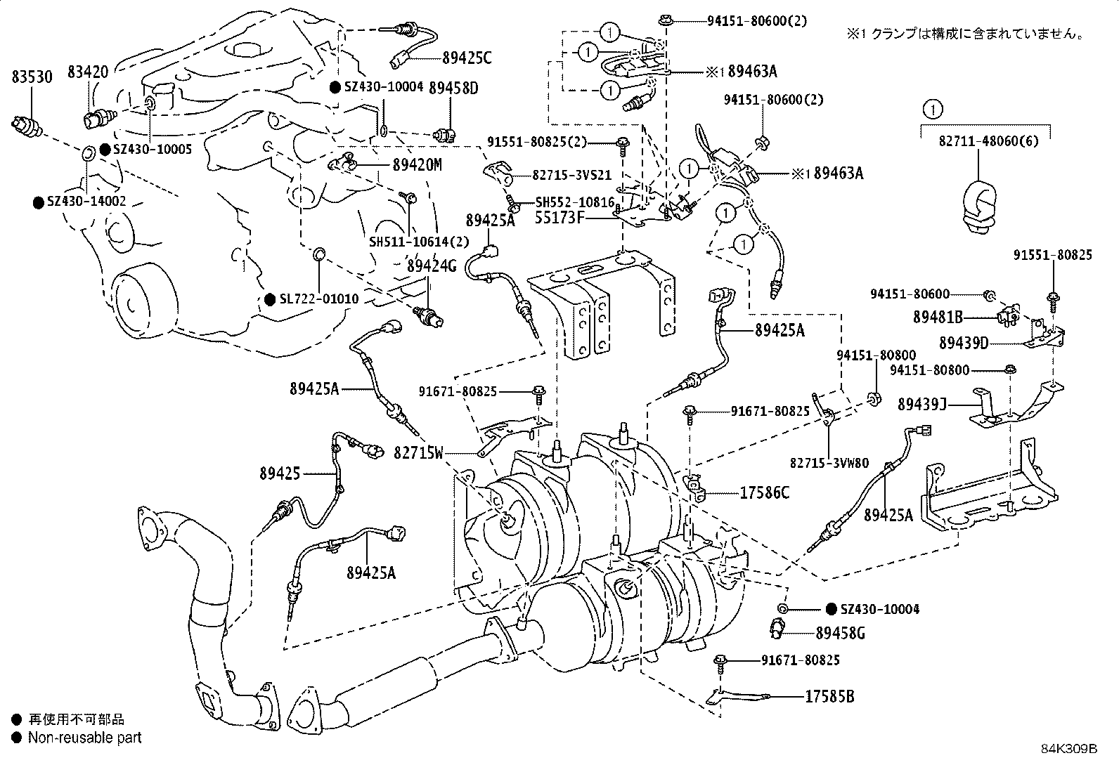 89530-37414 COMPUTER ASSY, TRANSMISSION CONTROL product image