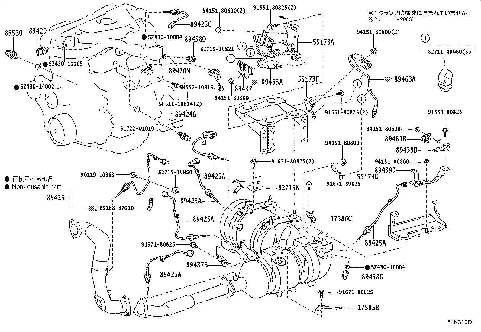 55173-37120 BRACKET product image