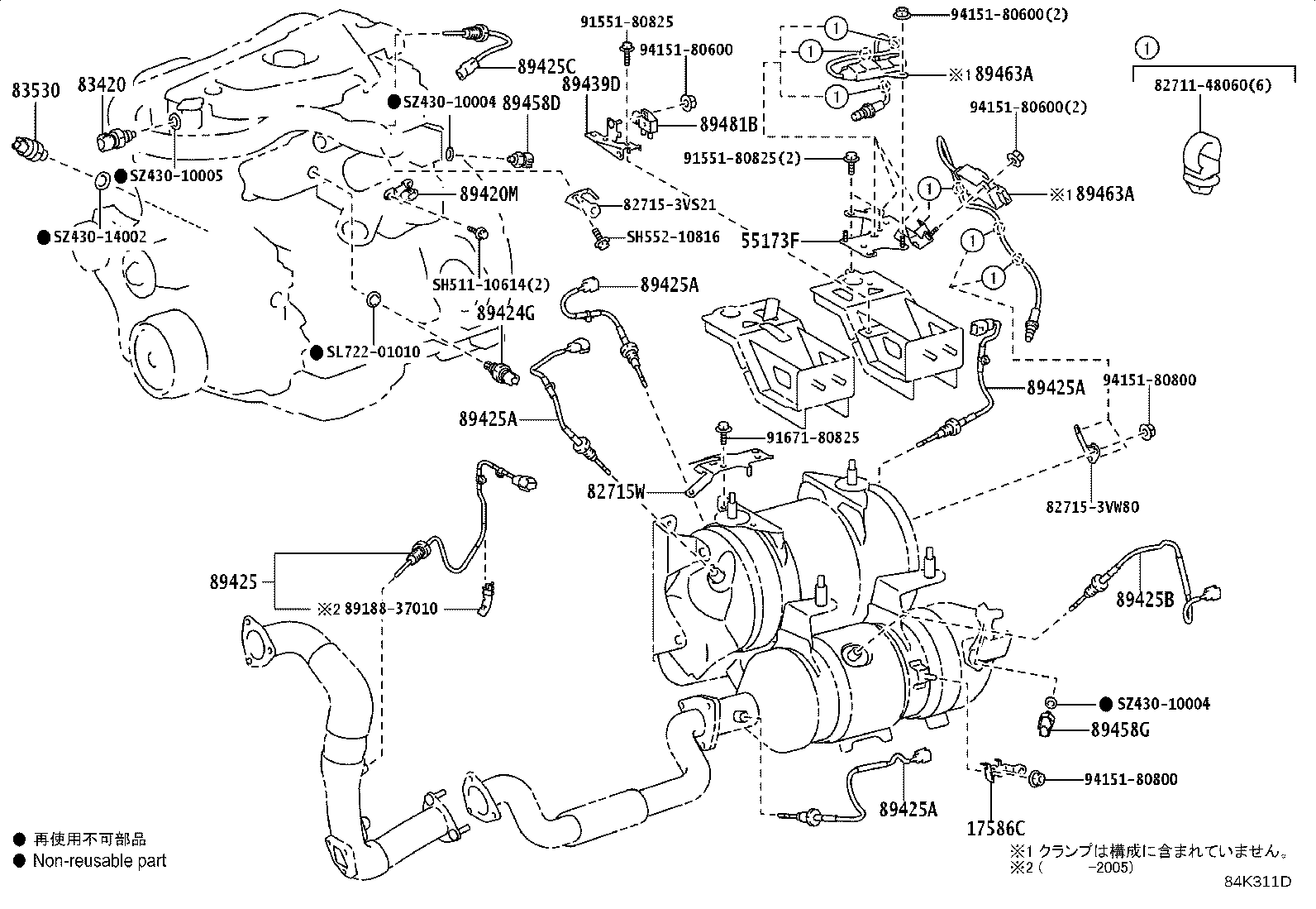 55173-37120 BRACKET product image