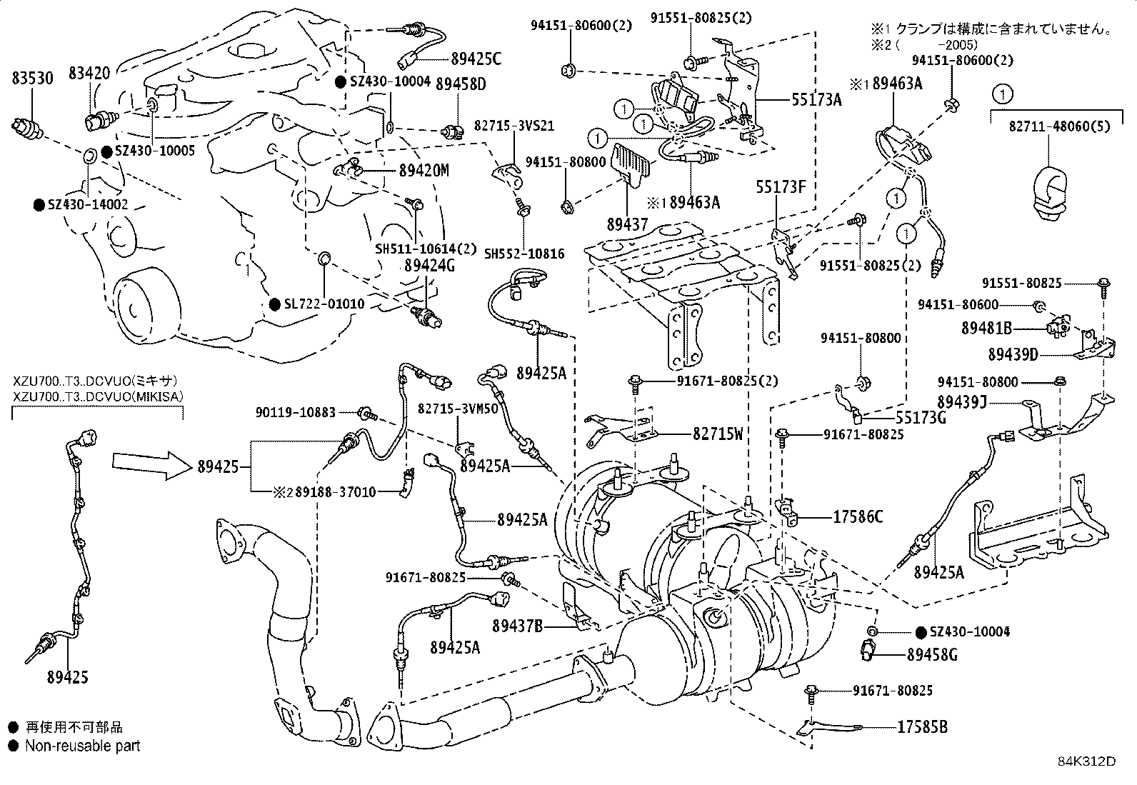 55173-37120 BRACKET product image