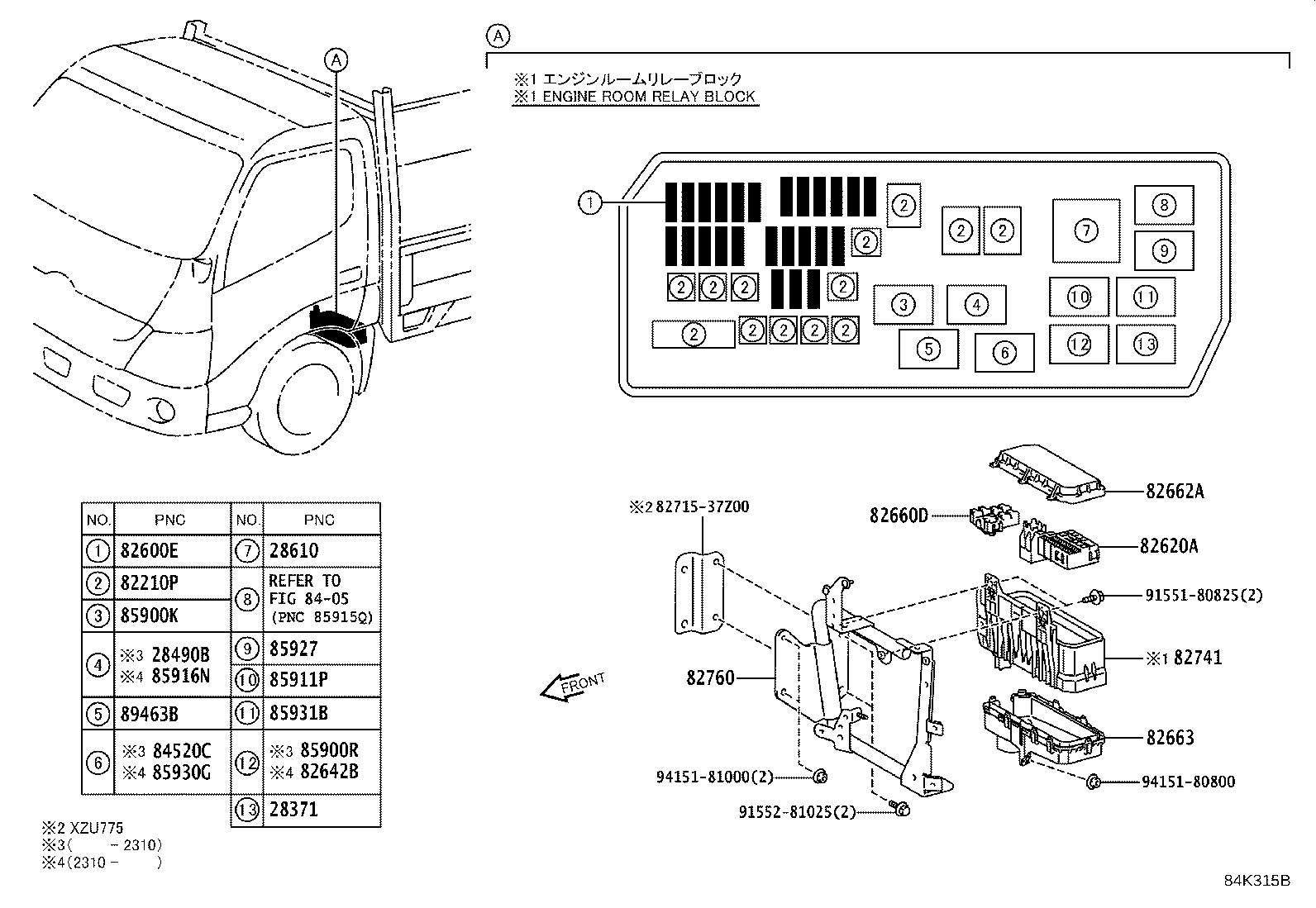 55173-37120 BRACKET product image