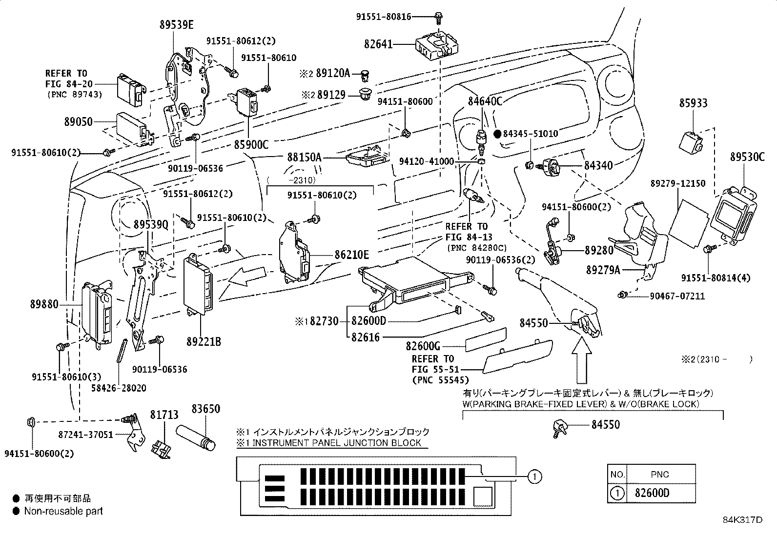 55173-37120 BRACKET product image