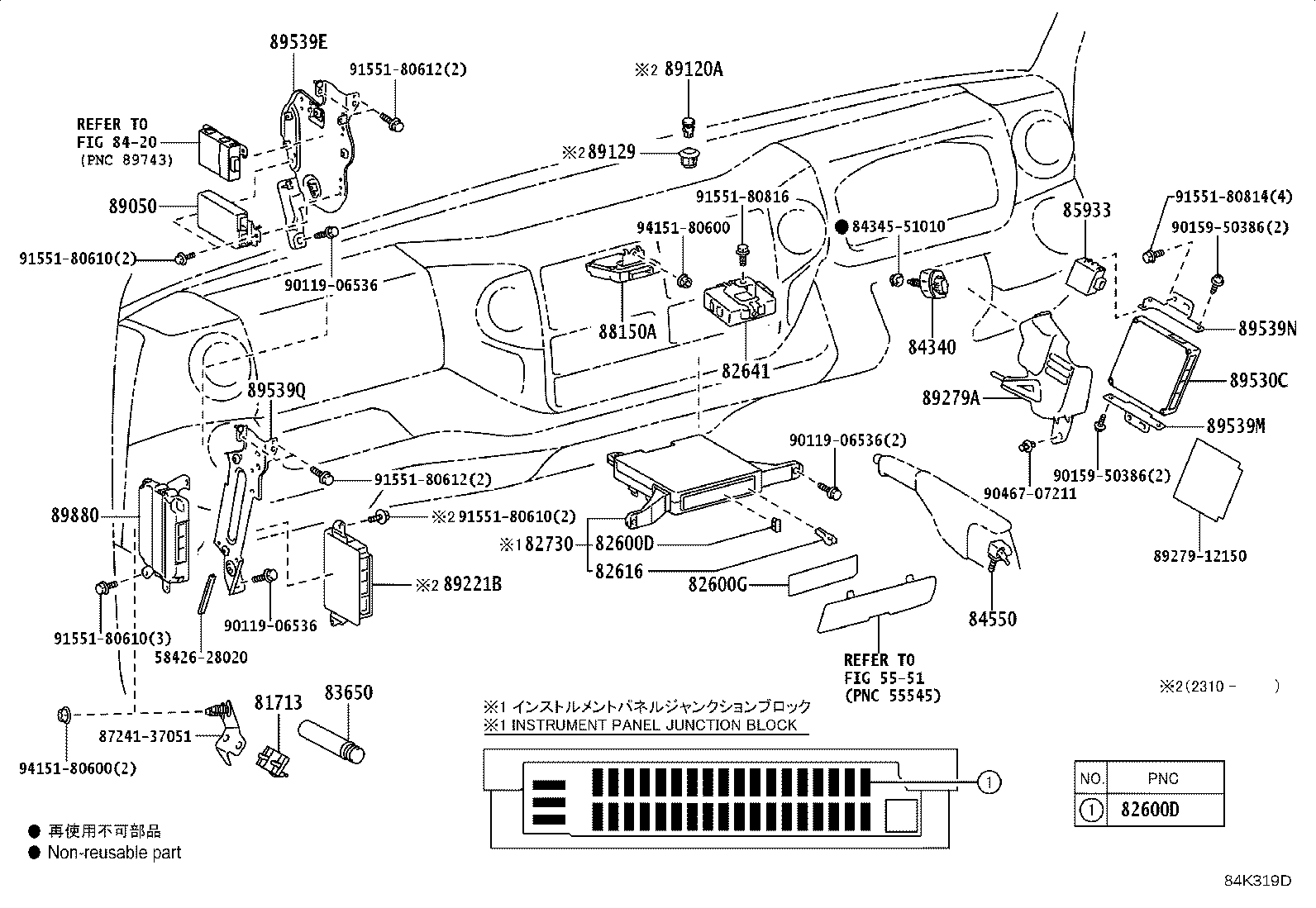89530-37414 COMPUTER ASSY, TRANSMISSION CONTROL product image
