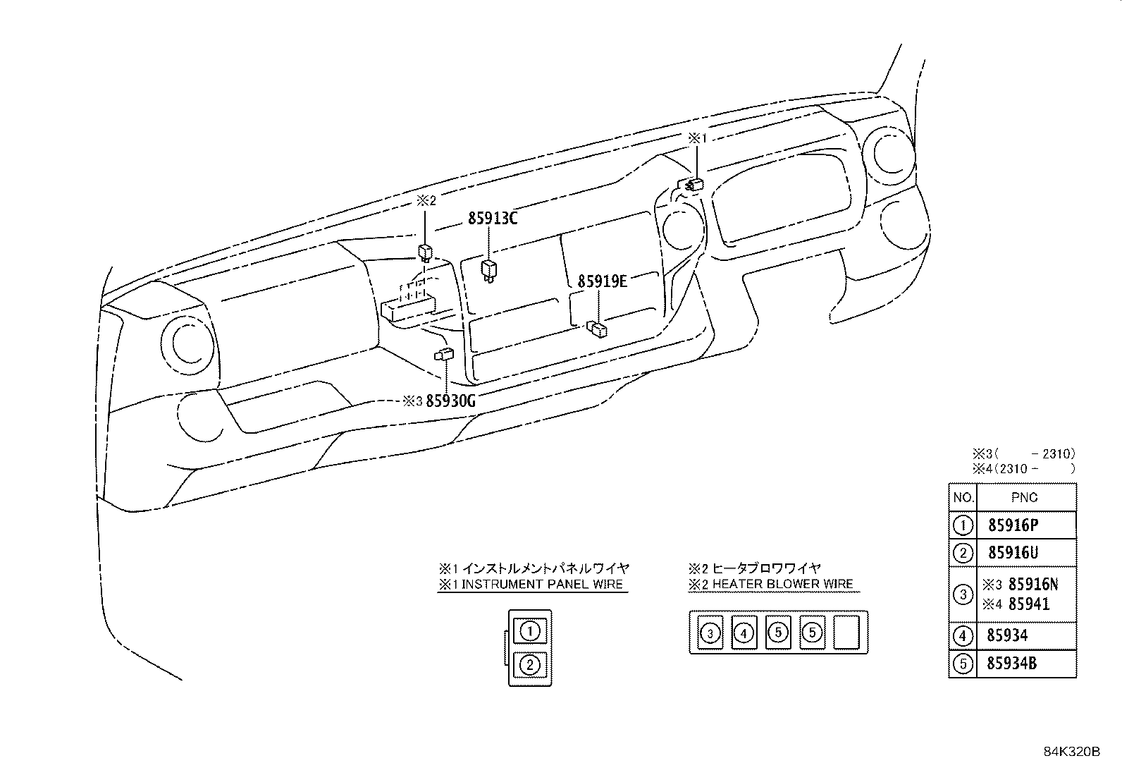 89530-37414 COMPUTER ASSY, TRANSMISSION CONTROL product image