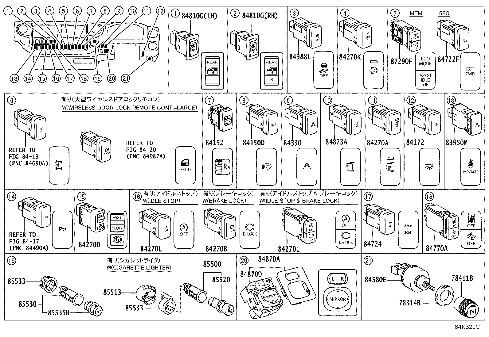 55173-37120 BRACKET product image