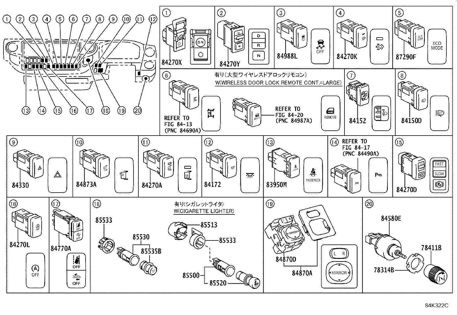89530-37414 COMPUTER ASSY, TRANSMISSION CONTROL product image