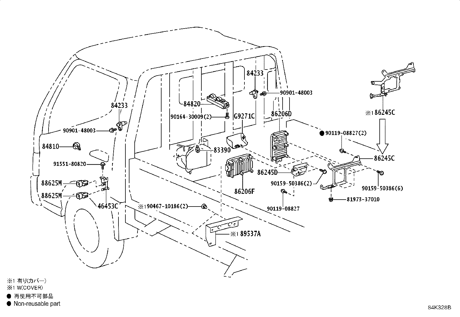 89530-37414 COMPUTER ASSY, TRANSMISSION CONTROL product image