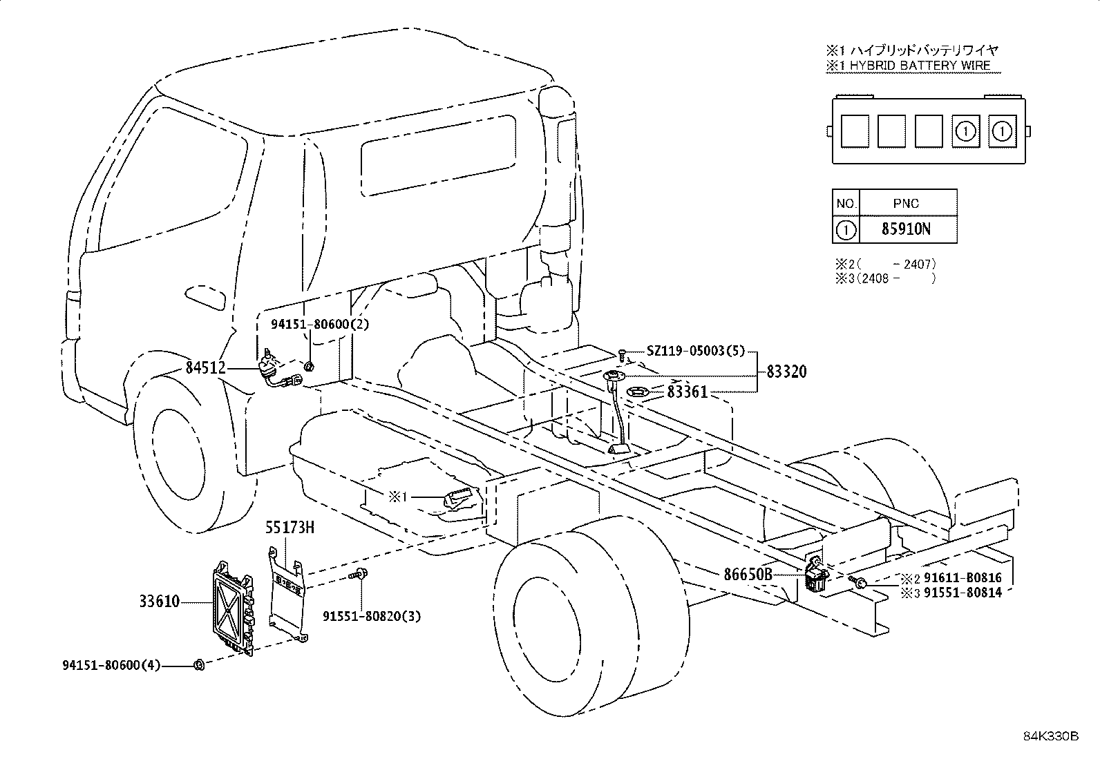 89530-37414 COMPUTER ASSY, TRANSMISSION CONTROL product image