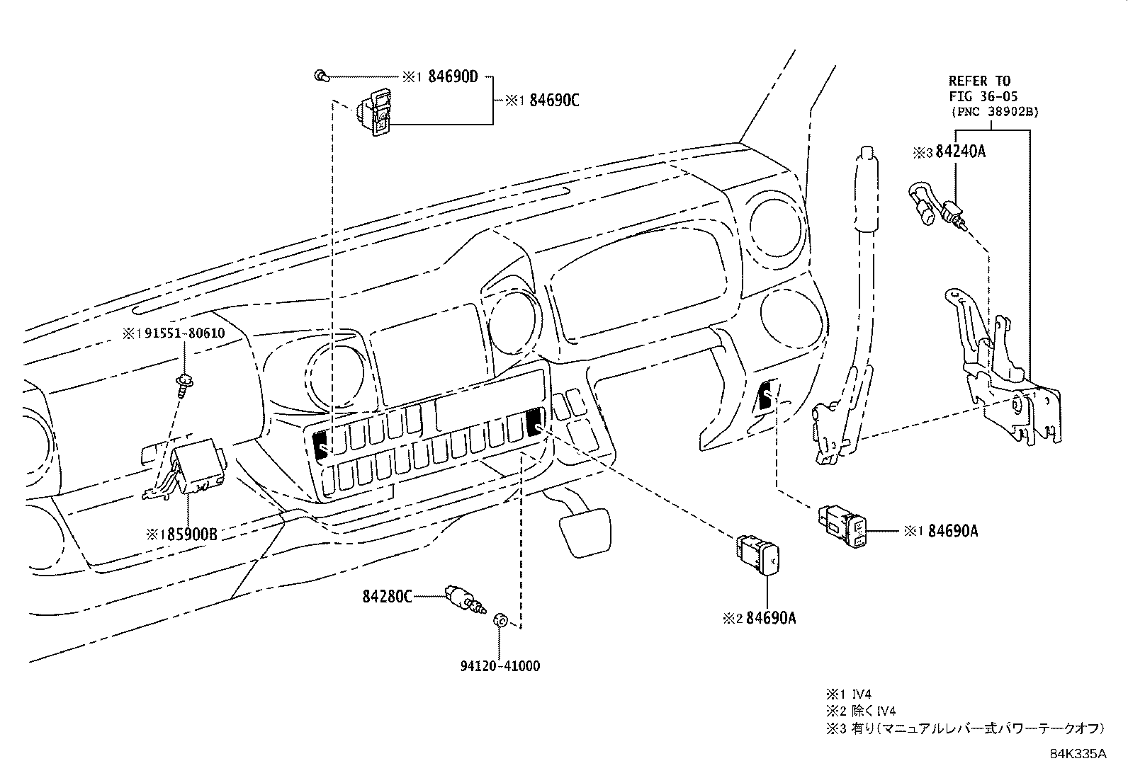 84690-37050 SWITCH ASSY, POWER TAKE-OFF INDICATOR product image