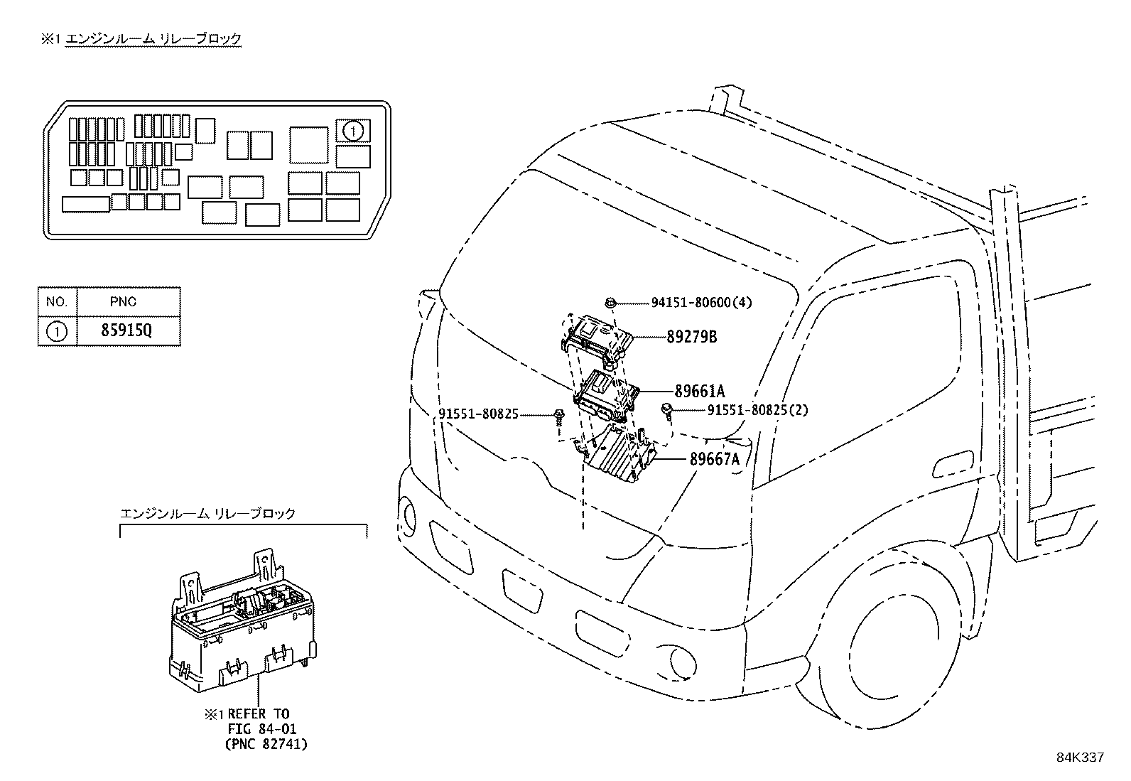 89661-37F64 COMPUTER, ENGINE CONTROL product image