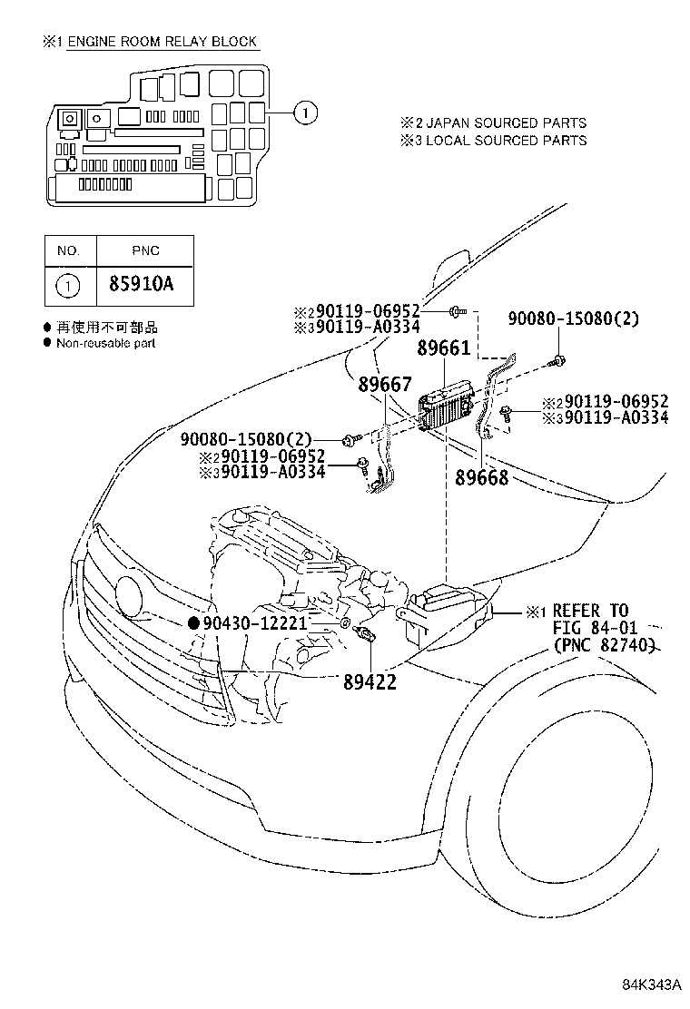 Thumbnail 5 for 89668-0E130