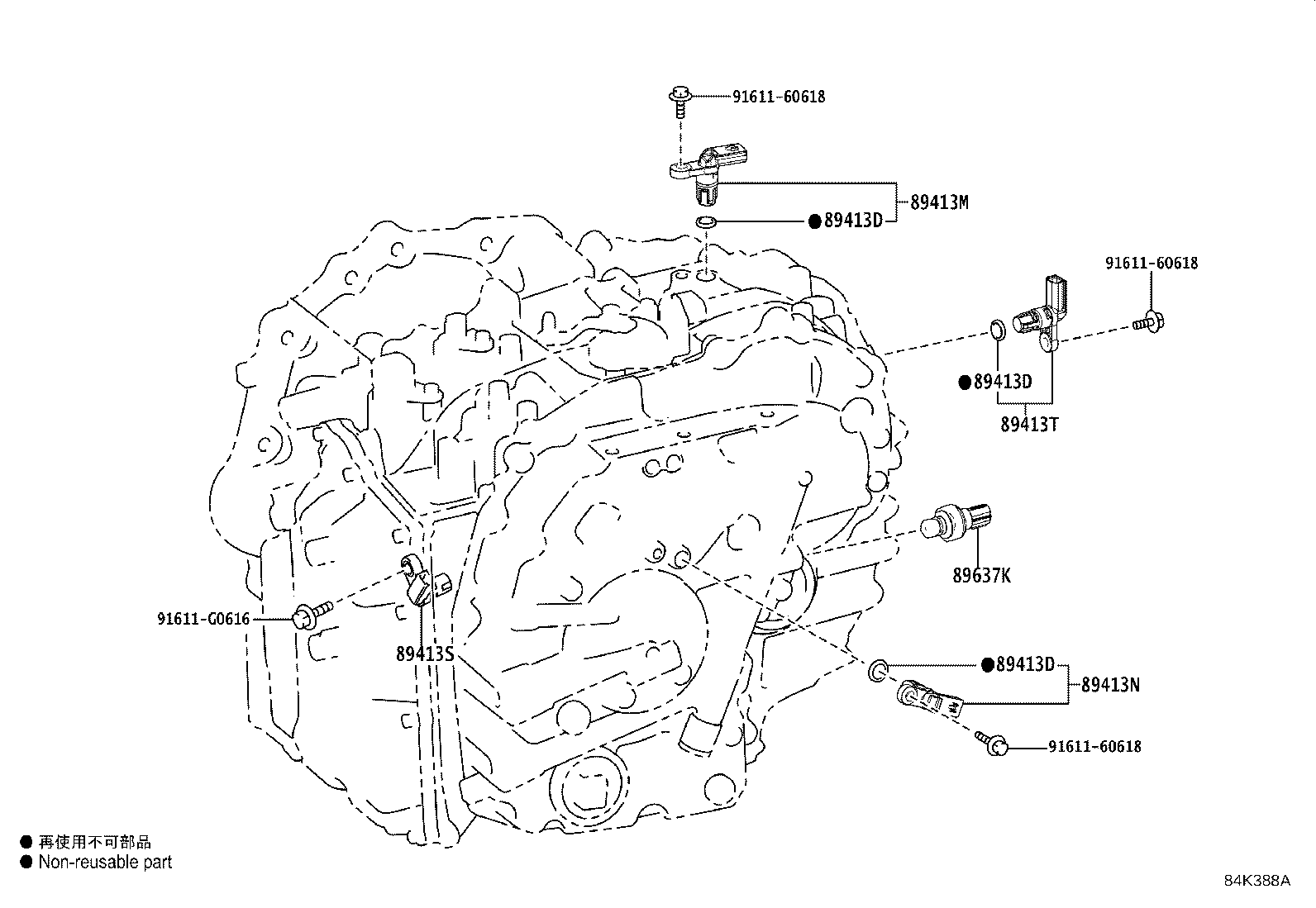 89413-73010 SENSOR, TRANSMISSION REVOLUTION product image