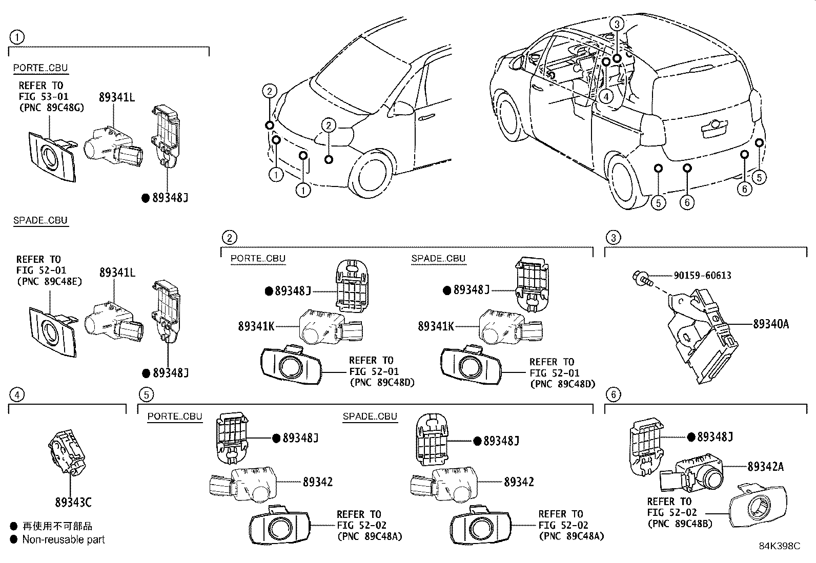 89340-52140 COMPUTER ASSY, CLEARANCE WARNING product image