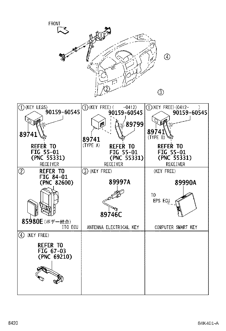 89997-B4020 ANTENNA, ELECTRICAL KEY, NO.2 product image