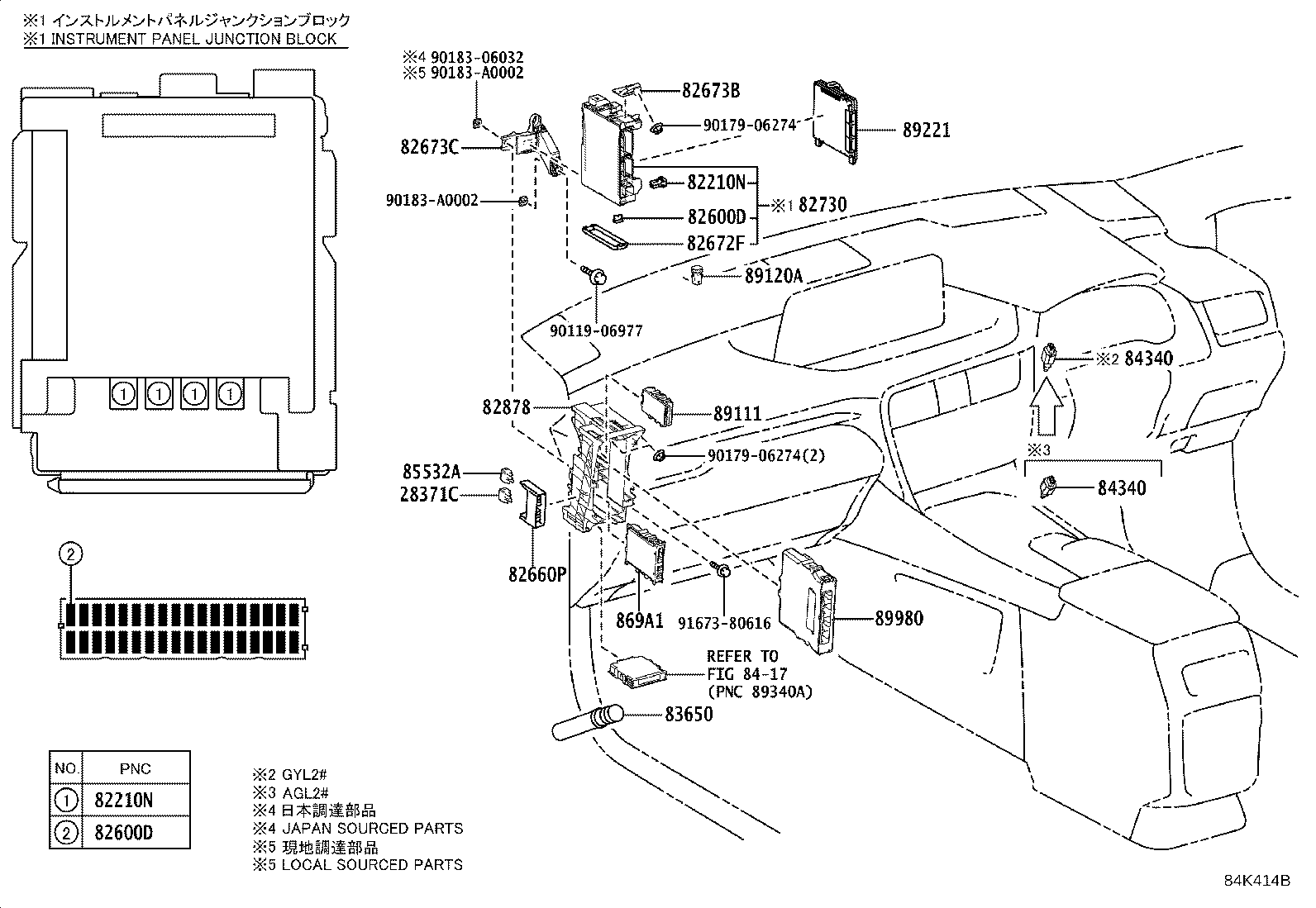 82610-48060 BLOCK ASSY, FUSE product image
