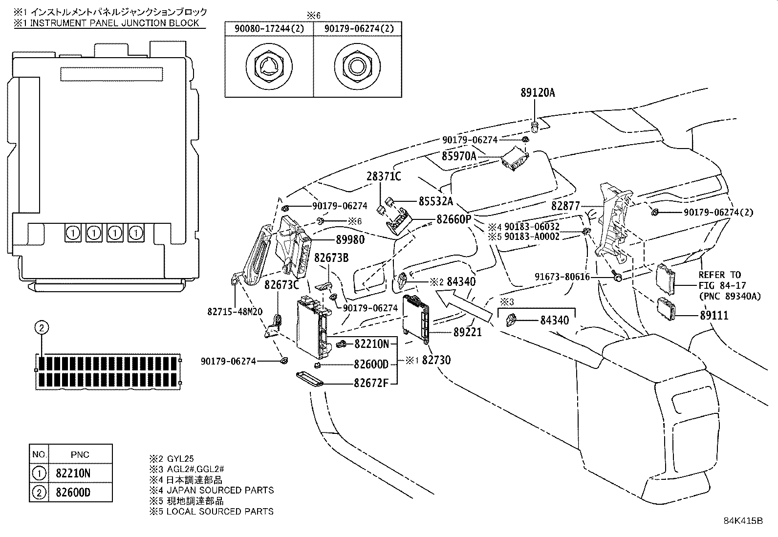 84140-78150 SWITCH ASSY, HEADLAMP DIMMER product image