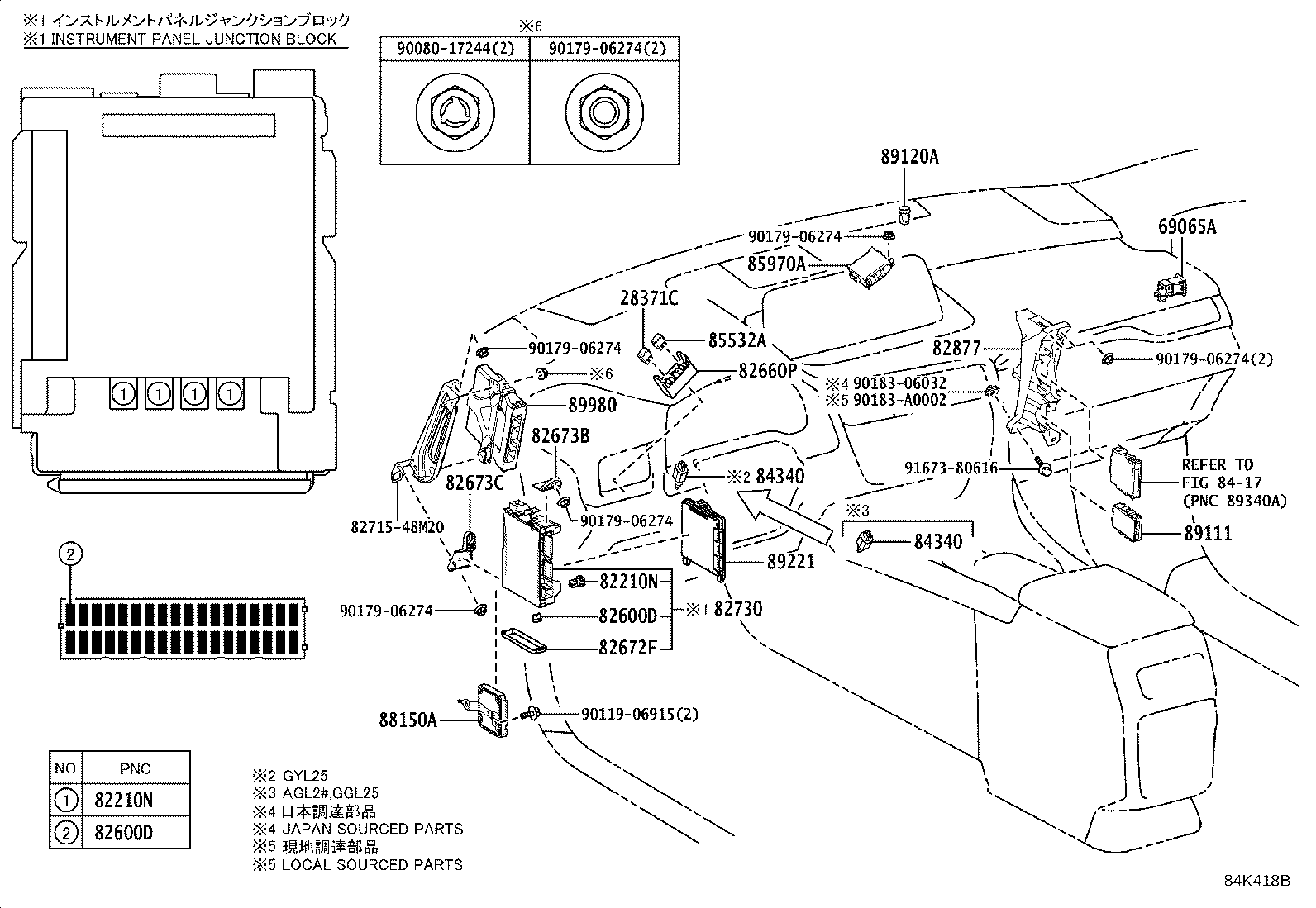 83320-48120 GAGE ASSY, FUEL SENDER product image