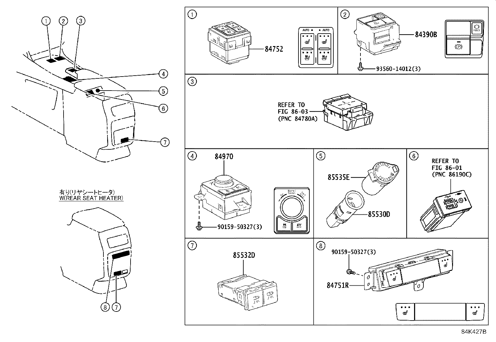 83320-48120 GAGE ASSY, FUEL SENDER product image