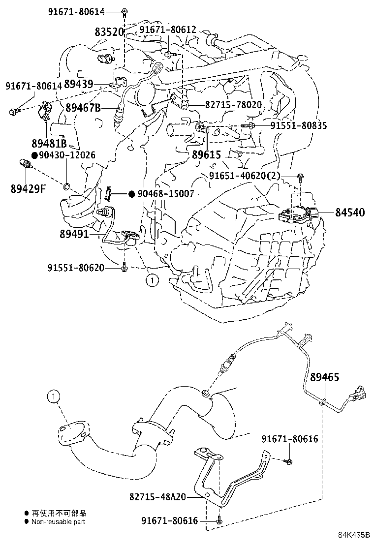 84140-78150 SWITCH ASSY, HEADLAMP DIMMER product image
