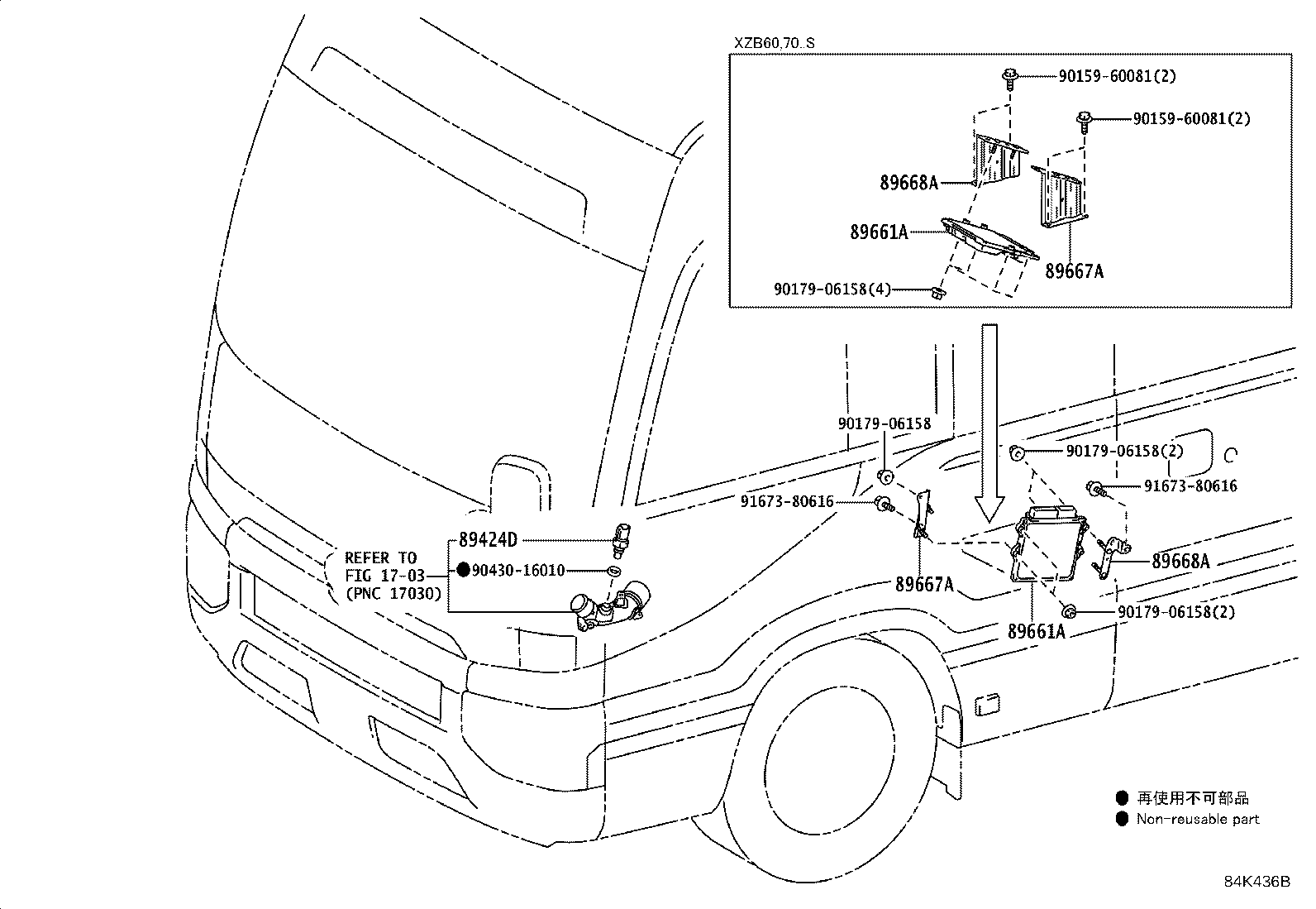 89661-V4100 COMPUTER, ENGINE CONTROL product image