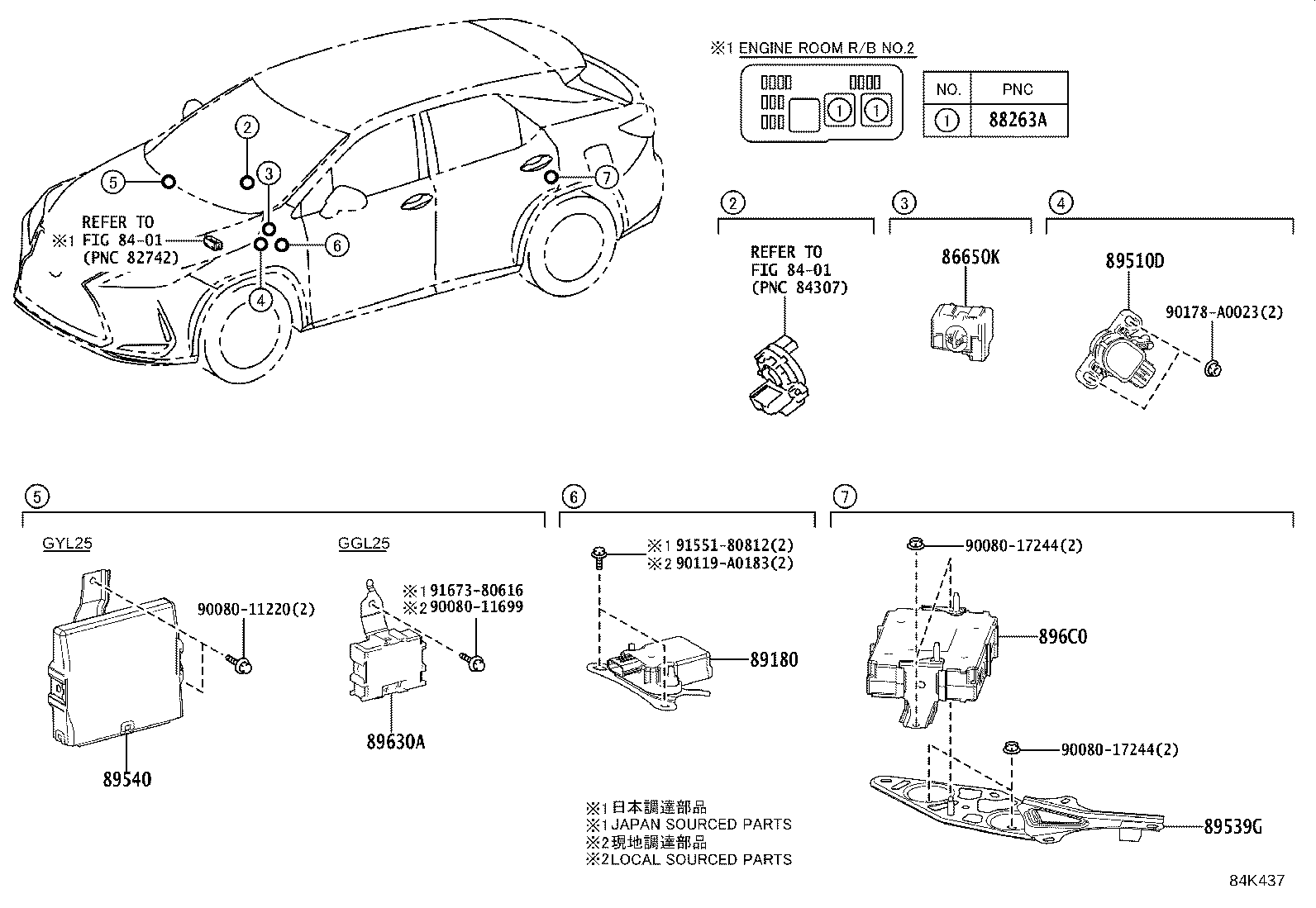 89546-0E100 SENSOR, SPEED, REAR LH product image