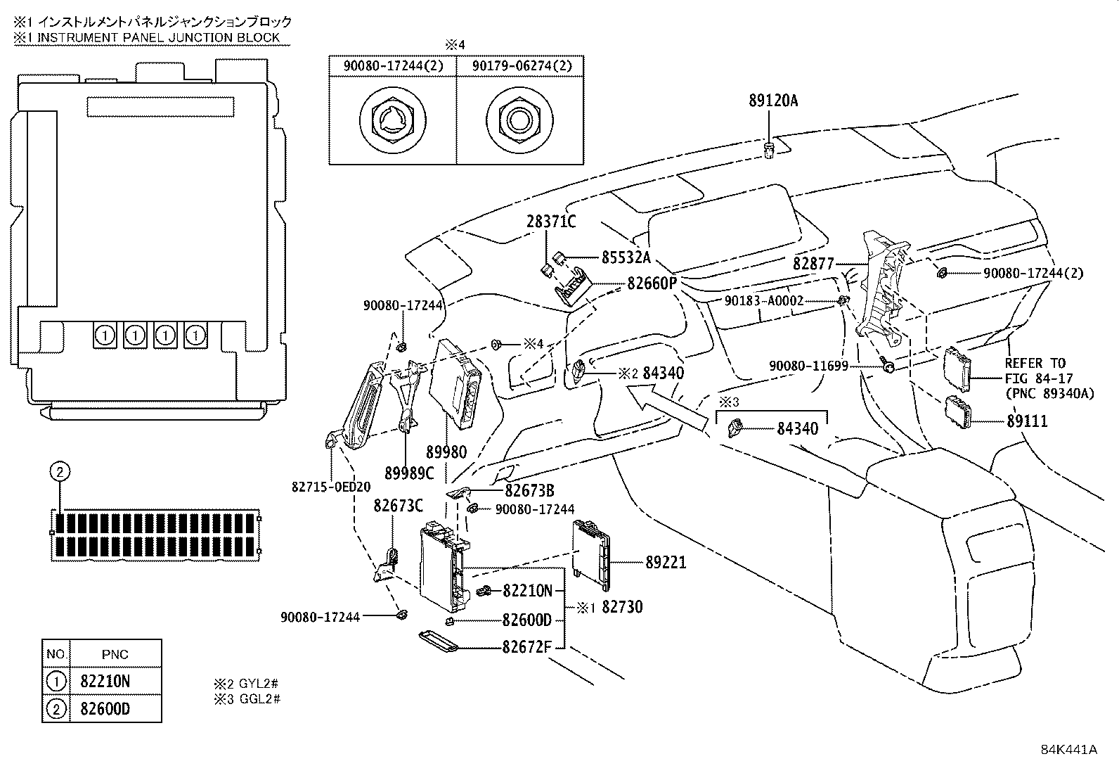 Thumbnail 5 for 82662-0E480