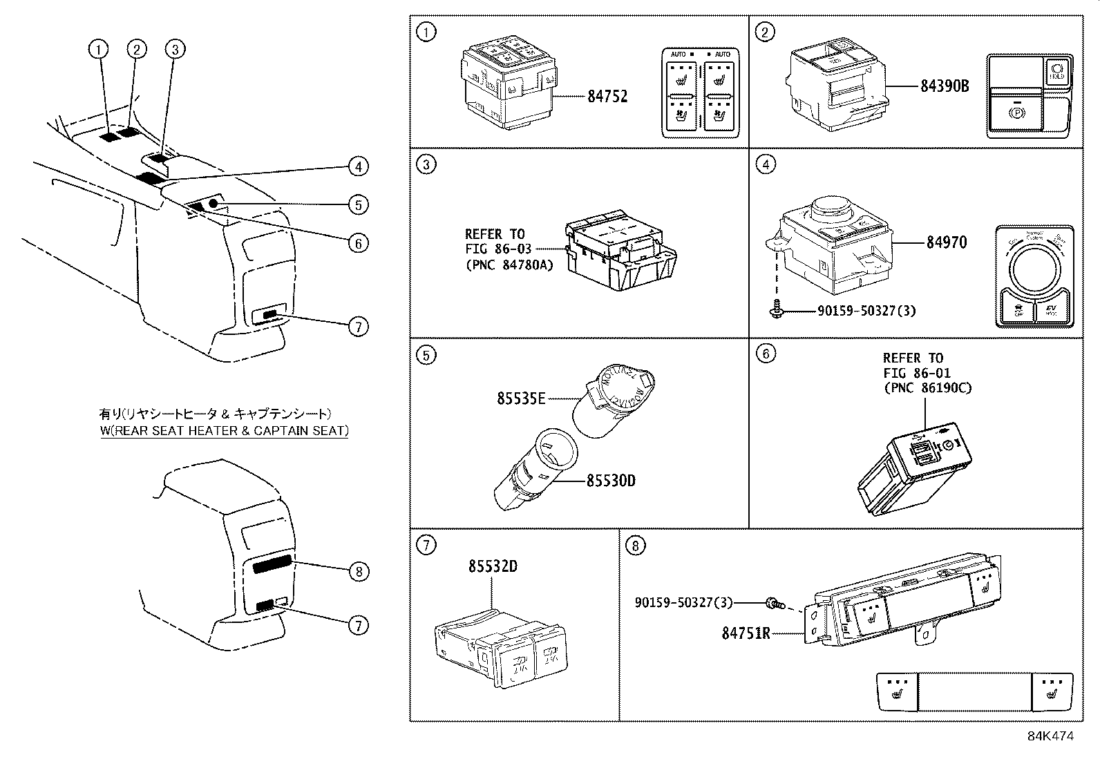 82715-72040 BRACKET, SENSOR, NO.3 product image