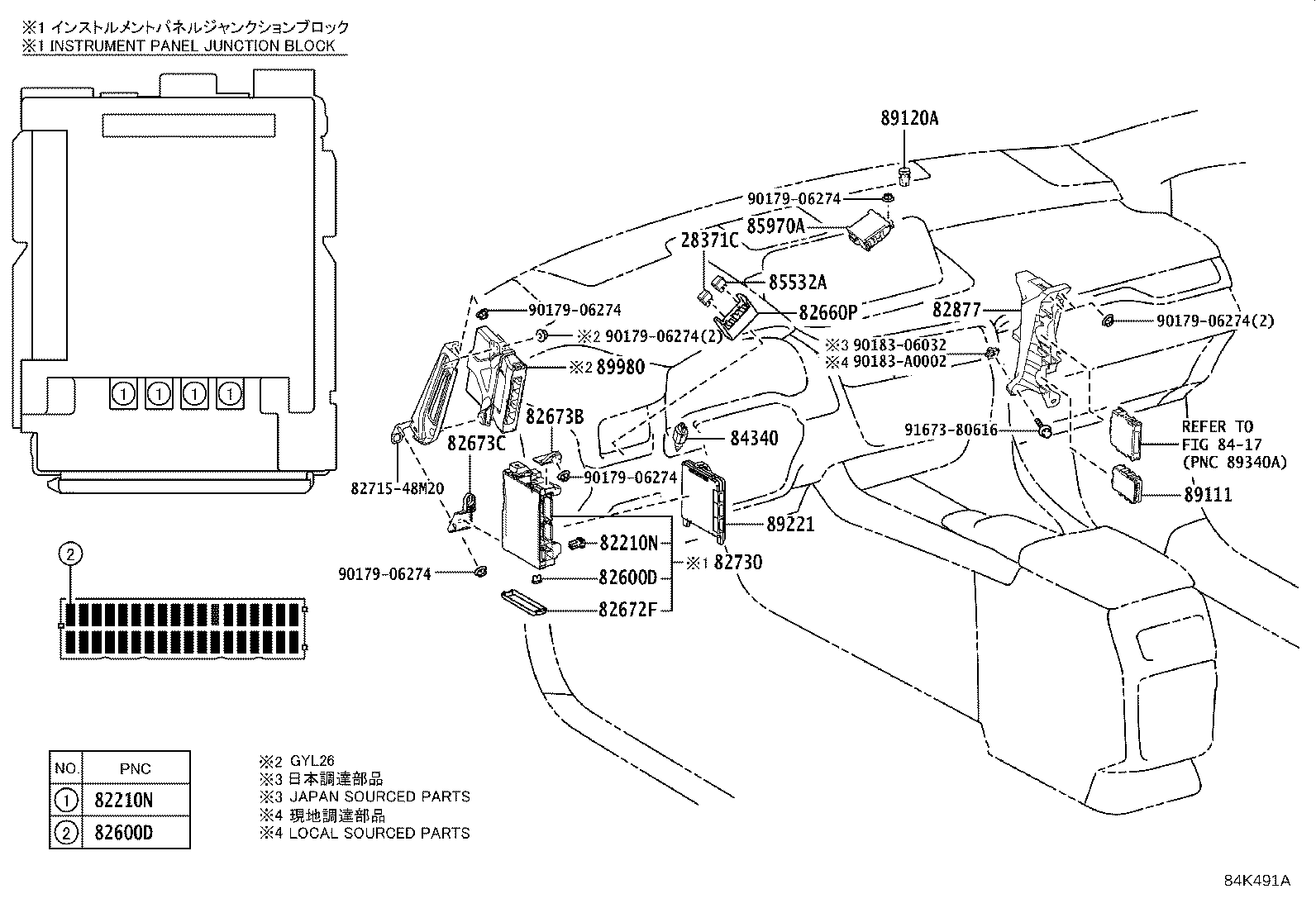 Thumbnail 8 for 82620-48260