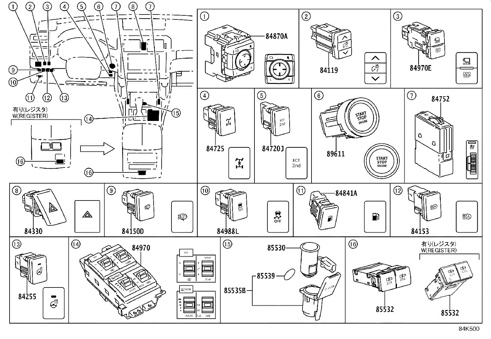 55936-60070 SWITCH, CENTER CLUSTER MODULE product image