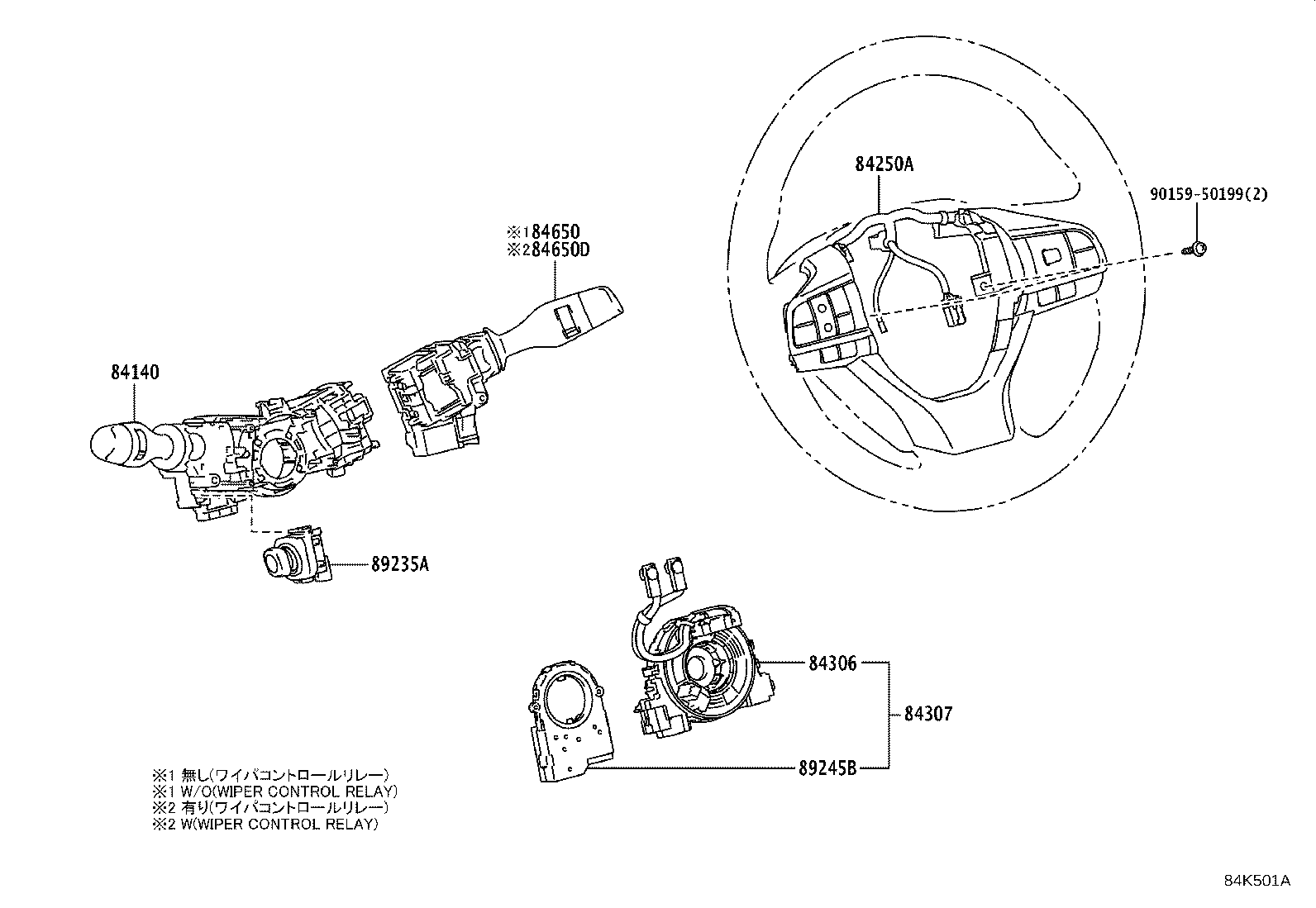 Thumbnail 12 for 81980-60130