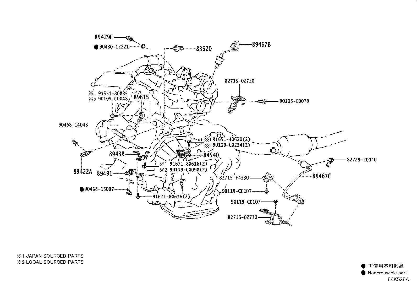 83320-02480 GAGE ASSY, FUEL SENDER product image