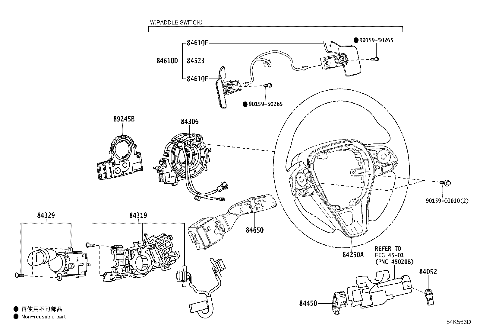 83320-02480 GAGE ASSY, FUEL SENDER product image