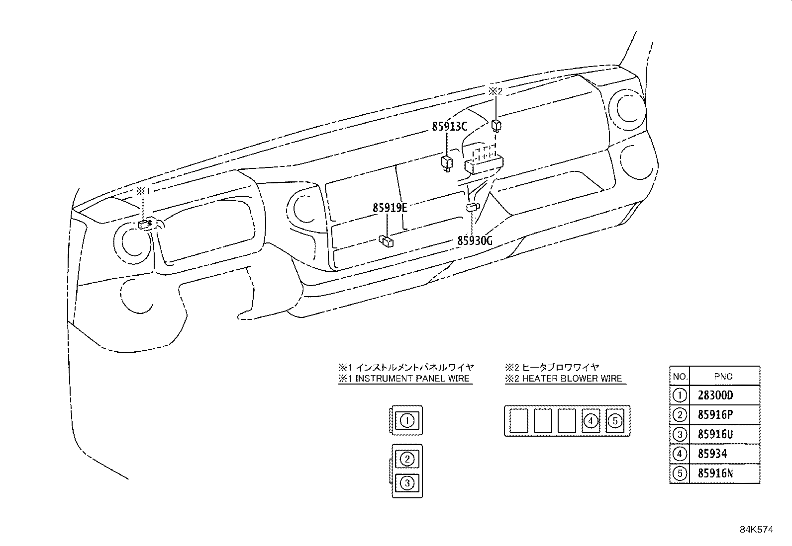 85900-37150 RELAY, IGNITION, NO.1 product image