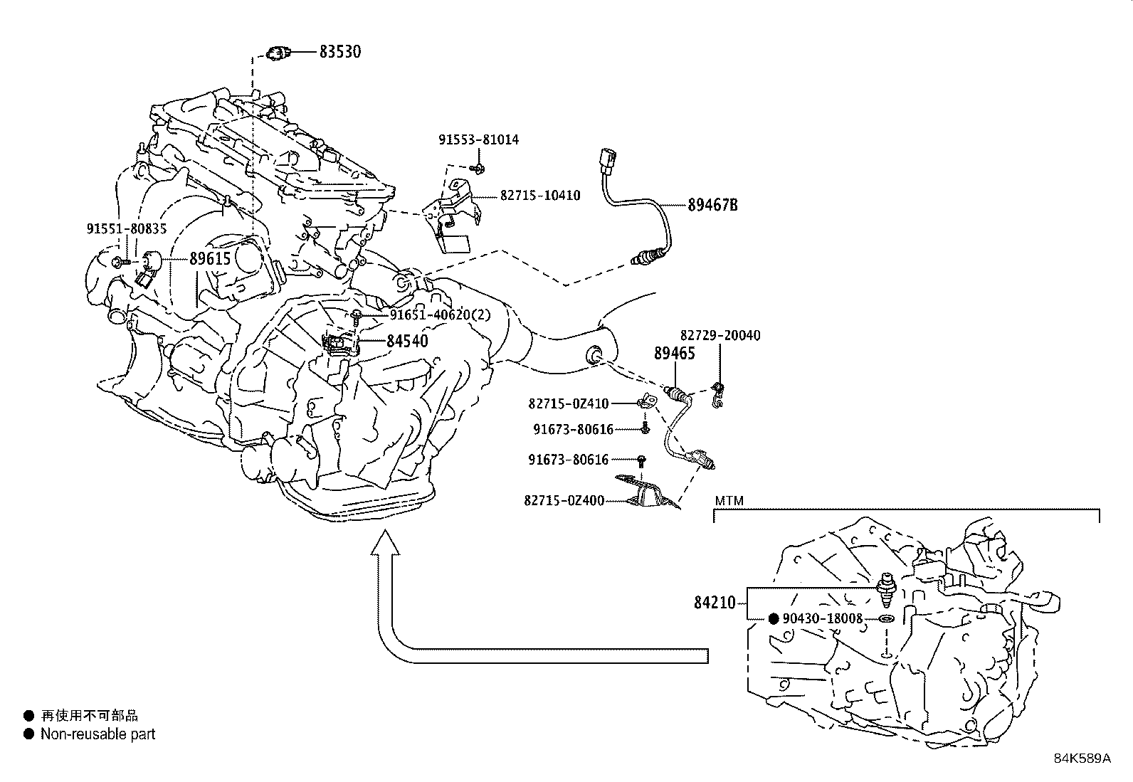 69065-0K040 CYLINDER SUB-ASSY, AIR BAG CUT OFF SWITCH product image