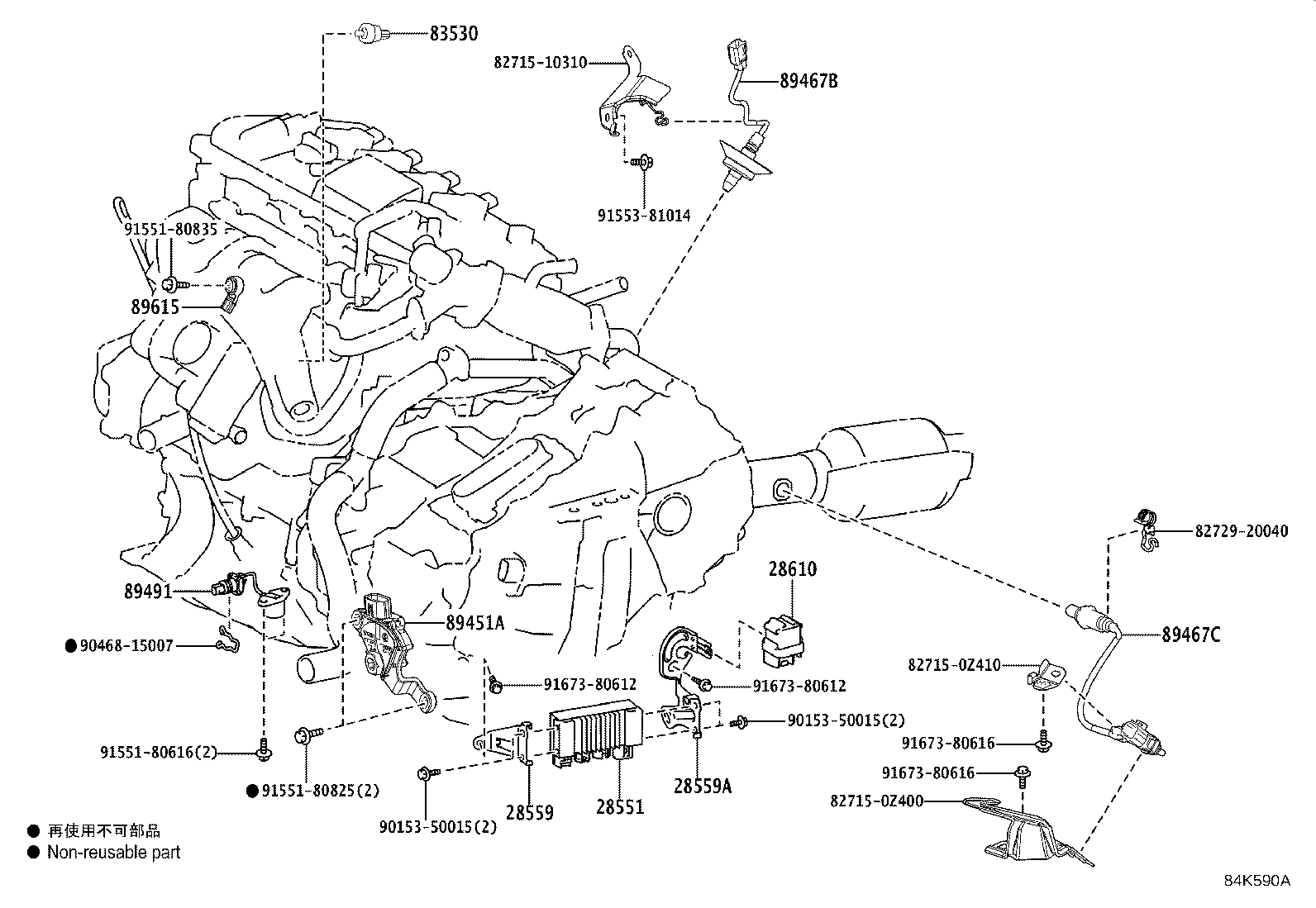69065-0K040 CYLINDER SUB-ASSY, AIR BAG CUT OFF SWITCH product image