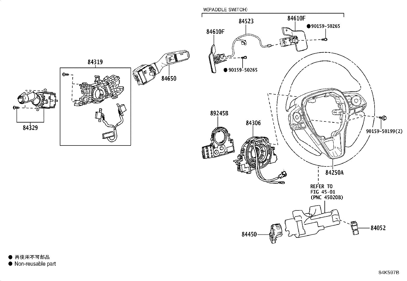 69065-0K040 CYLINDER SUB-ASSY, AIR BAG CUT OFF SWITCH product image
