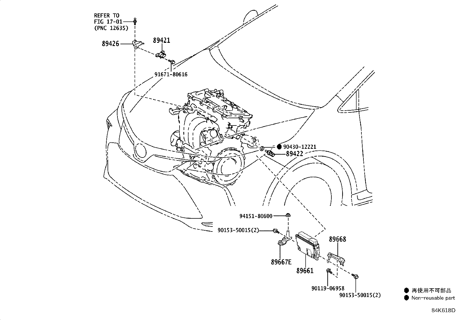 89661-0A410 COMPUTER, ENGINE CONTROL product image