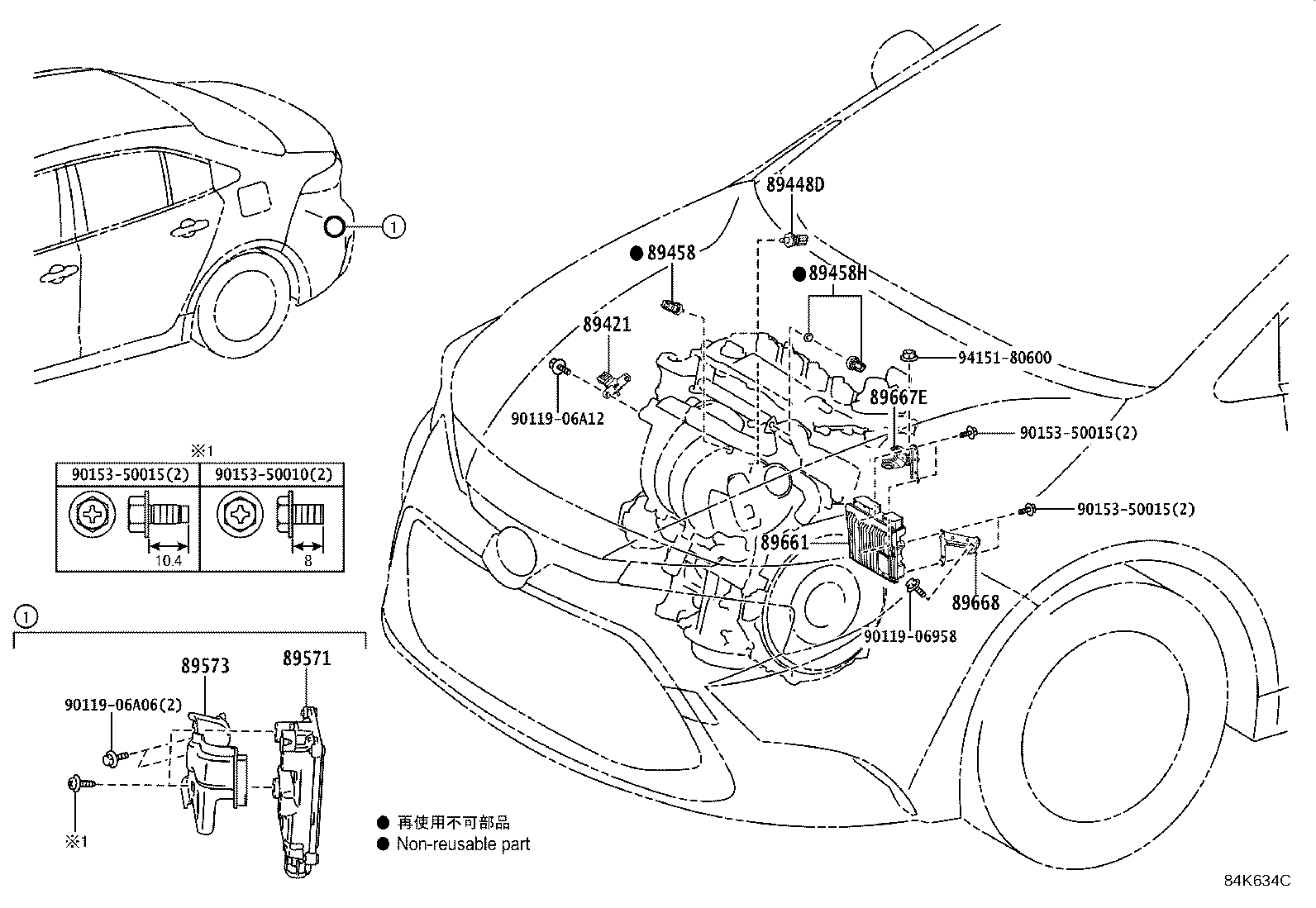 Toyota 89668-12290 BRACKET, ENGINE CONTROL COMPUTER, NO.2