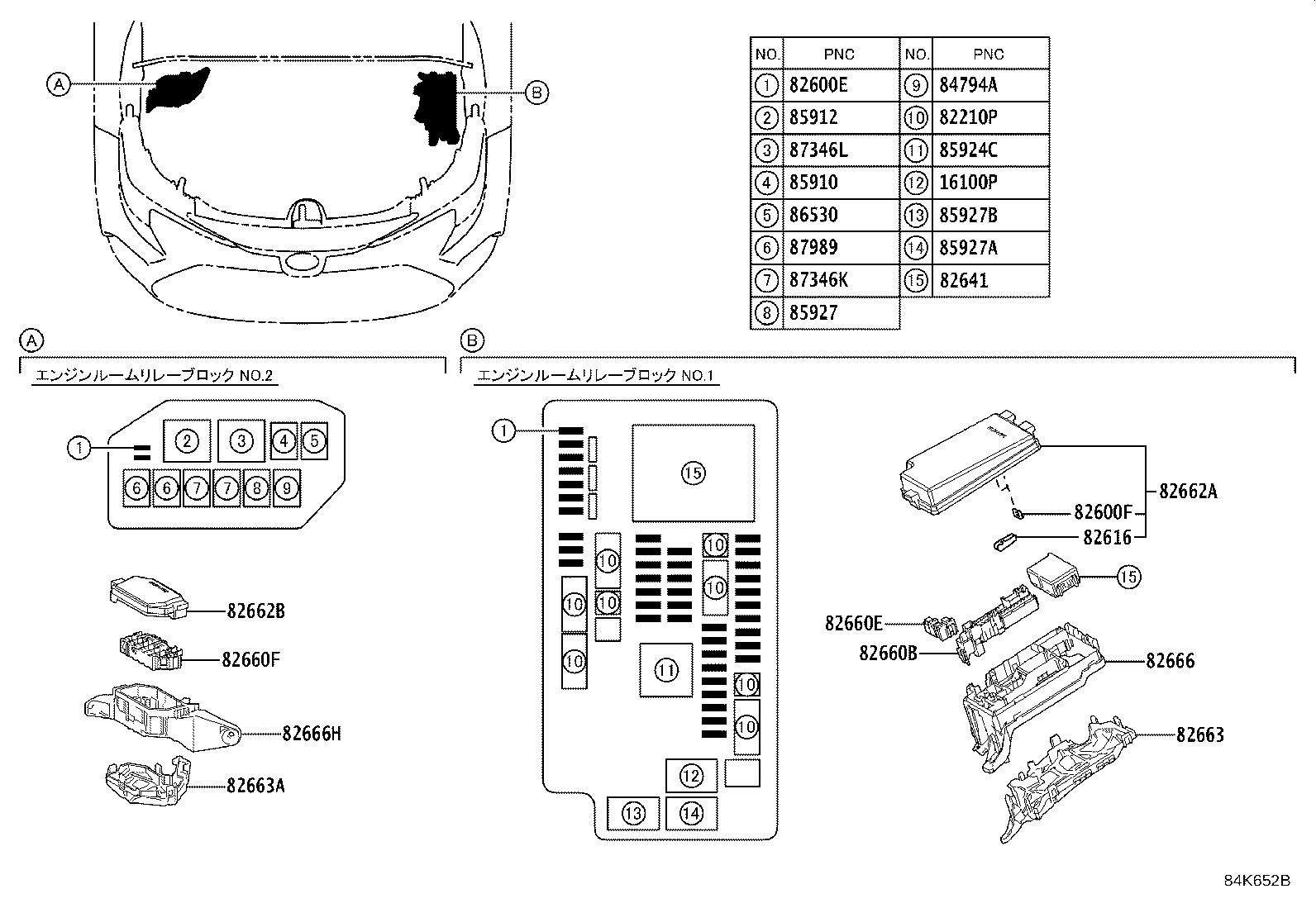 82613-28010 BLOCK, FUSE BASE product image