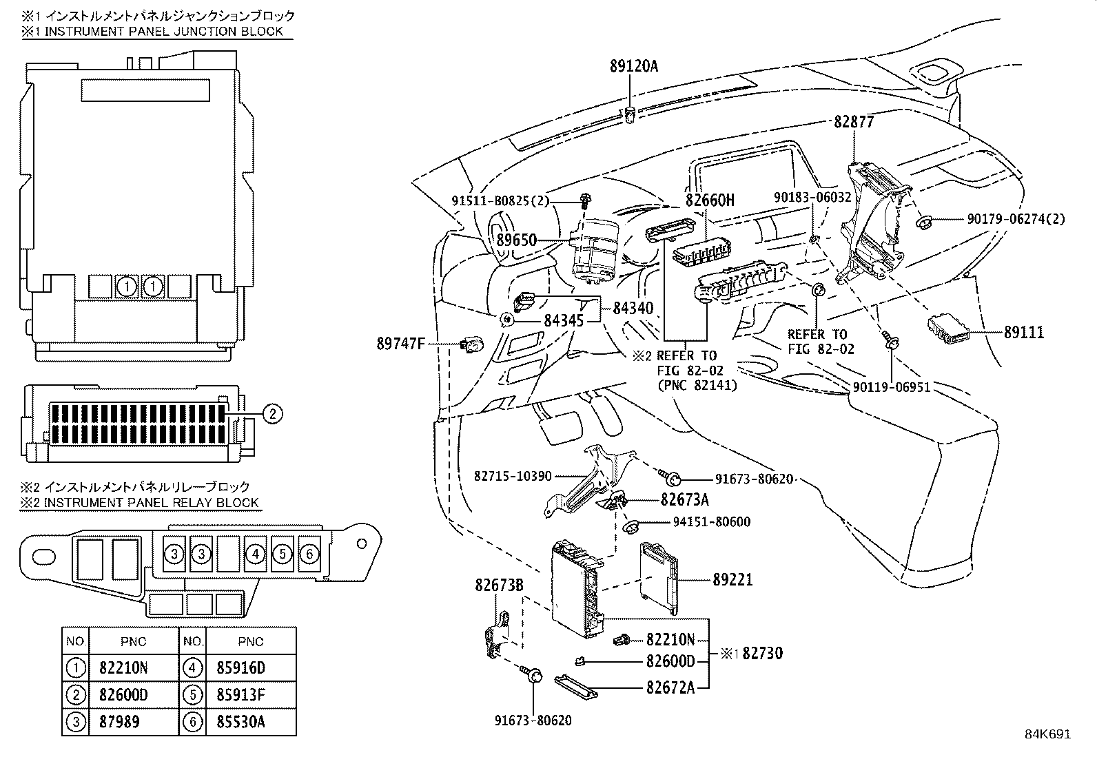 84308-10030 CABLE SUB-ASSY, SPIRAL product image