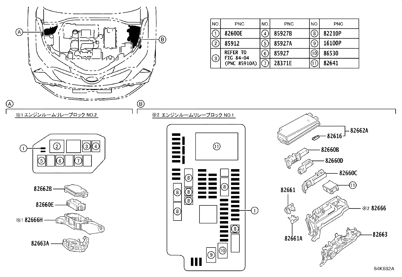 28859-47080 HOLDER, BATTERY CURRENT SENSOR product image