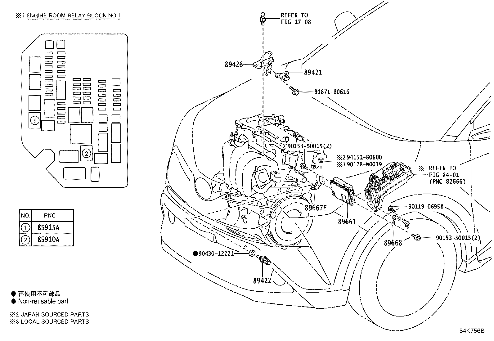 Thumbnail 2 for 89668-02530