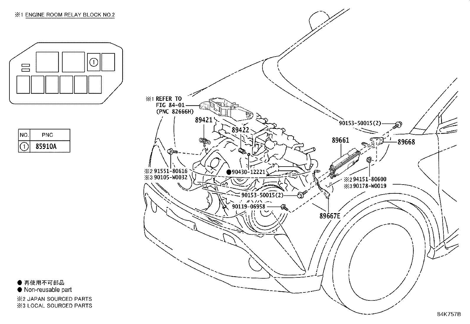 Thumbnail 5 for 89570-10040